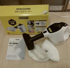 ケルチャー スチームクリーナー SC miniのサムネイル