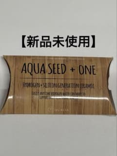 【新品未開封】アクアシードプラスワン　水素水　クオリア　QUALIAのサムネイル