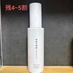 【お得】SHIRO ホワイトリリー ヘアミスト 80mlのサムネイル