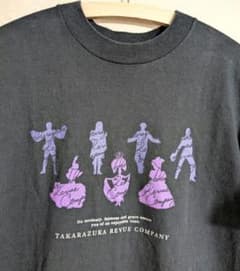シングルステッチ丸胴 [宝塚歌劇団 ] Tシャツ ブラック L相当 日本製のサムネイル
