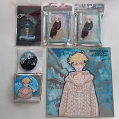 東京リベンジャーズ 松野千冬 台湾神新体験展 セット - メルカリ