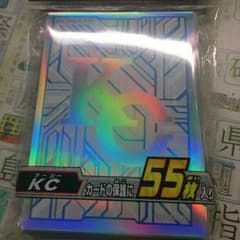 遊戯王 KCスリーブのサムネイル