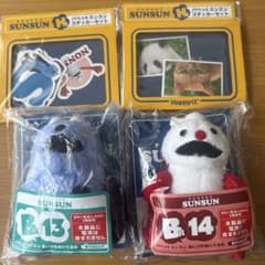 【2個セット】Ｂ賞　パペットスンスン あいづちぬいぐるみ パペットスンスン あいづちぬいぐるみ B賞2点H賞2点セット - メルカリ