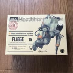 未組み立て　WAVE フリーゲ　マシーネンクリーガーのサムネイル
