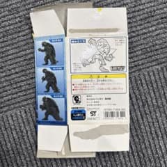 ☆全5種コンプ☆ガメラ3 食玩フィギュア 未組立 袋入 バンダイ - メルカリ