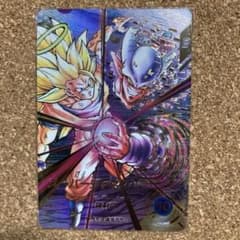 ドラゴンボールスーパーダイバーズ　スーパージャネンバ　パラレルのサムネイル