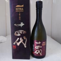 十四代 エクストラ 純米大吟醸酒 720mlのサムネイル