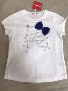 Radyちゃん様用　Tシャツパンツセットのサムネイル