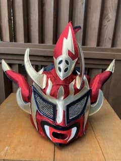 m79149823902_1.jpg?1714357079