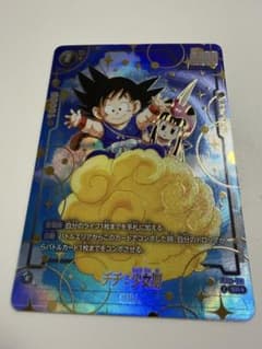 ドラゴンボール フュージョンワールド チチ：少女期 SRのサムネイル