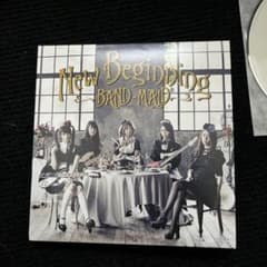 New Beginningのサムネイル