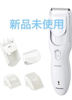 未使用　パナソニック ER-GF41-W ヘアカッター カットモード バリカンのサムネイル