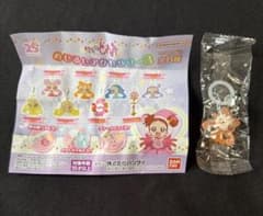 おジャ魔女どれみ めじるしアクセサリー3 レレのサムネイル