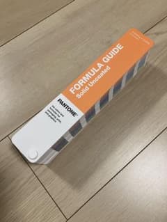 PANTONE FORMULA GUIDE Solid Uncoatedのサムネイル