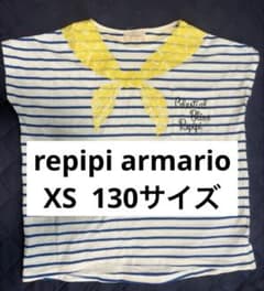 repipi armario XS セーラー風バンダナ柄 ボーダーカットソー　黄のサムネイル