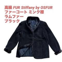 高級FUR Stiffany by OSFURファーコート ミンク襟ラムファー - メルカリ