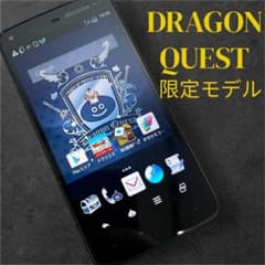 動作確認】 ドラゴンクエスト スマホ SH-01F DRAGON QUEST - メルカリ