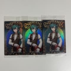 緑仙　にじさんじウエハース　2のサムネイル