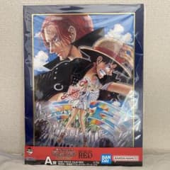 ワンピース 一番くじ A賞のサムネイル