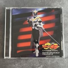 オリジナル・サウンドトラック『仮面ライダー龍騎』CD☆美品☆ - メルカリ