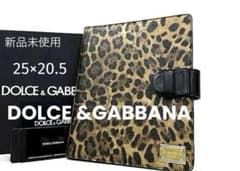 新品未使用保管品Dolce&GabbanaレオパードPVC✖️本革タブレットケース 新品未使用保管品Dolce&GabbanaレオパードPVC✖️本革タブレット