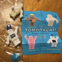 【The TOMODACHI Vol.2】 2種セットのサムネイル