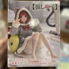 [미개봉]Desktop Cute 아리마 카나 Cat room wear ver