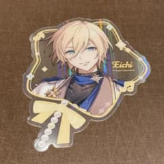 あんスタ 偶像夢幻祭2 聚光舞台 摘星 クリアカード 天祥院英智のサムネイル