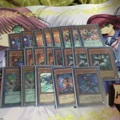 遊戯王EMインフェルニティのサムネイル