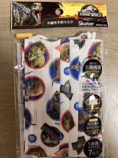 【新品】ダイナソー　マスク　7枚いりのサムネイル
