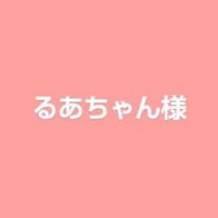 らすとくんの缶バッジのサムネイル
