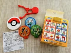マクドナルド ハッピーセット ポケモン おもちゃ　スクイーズシューティングのサムネイル