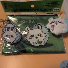 치이카와 모몬가 오리지널 파우치 아크릴 키링 세트