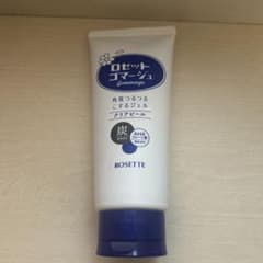 ロゼット ゴマージュ クリアピール 炭 180gのサムネイル