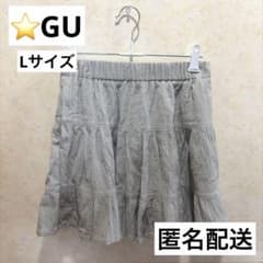 GU GIRLS ティアードミニスカート グレー Lサイズのサムネイル