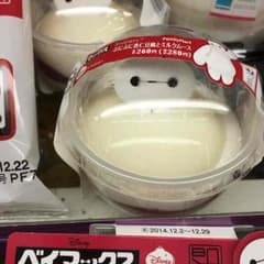 みかん様専用 クレンジングのサムネイル