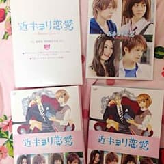 ※atsuko様専用※のサムネイル