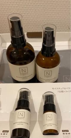 ちゃちゃまる様専用のサムネイル