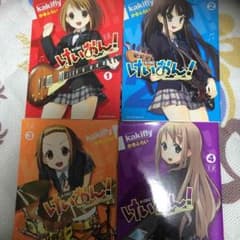 けいおん！のサムネイル