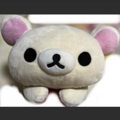 ふんわりうつぶせぬいぐるみ　コリラックマ　タグ付き コリラックマ ふんわりうつぶせぬいぐるみ - メルカリ