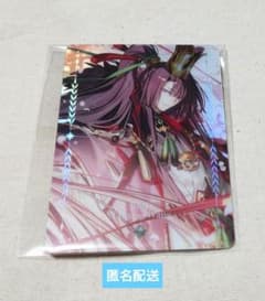 FGO 星見の回廊 オーロラカードコレクション 太公望のサムネイル