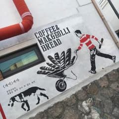 でかこ様のサムネイル