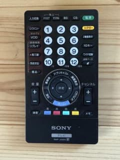 SONY ソニー テレビリモコン RMF-JD004 純正 BRAVIAのサムネイル