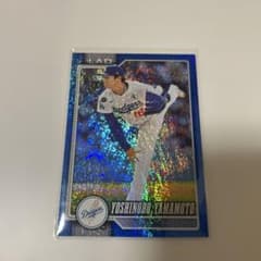 山本由伸 Topps series 1 japan edition m79156046485_1.jpg?1774615084
