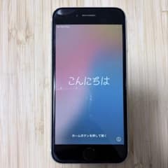 iPhone SE（第1世代）128GB シルバー docomo - メルカリ