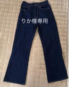 りか様専用　ユニクロ　フレアハイライズジーンズ　23のサムネイル