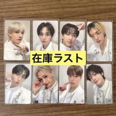 コンプ 8枚セット Hollow オフイベ トレカ 関西 大阪 1/24 straykids オフイベ 1/24 Hollow 関西 トレカ コンプ - メルカリ