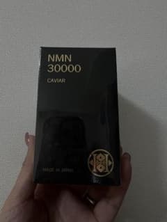 未開封　ヒロソフィー キャビアNMN30000 AL 120粒 #NMNのサムネイル