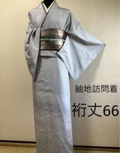 正絹紬地訪問着 麻の葉草花文 ⑧ ( 留袖、袋帯なども出品) - メルカリ