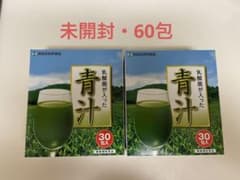 世田谷自然食品 乳酸菌が入った青汁 30包・2個セットのサムネイル